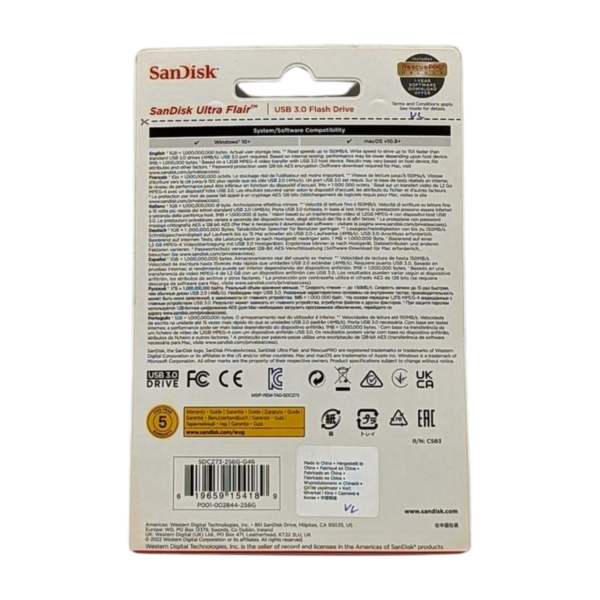 SANDISK ULTRAFLAIR 256GB - Image 3